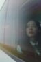 Nonton Film Night Has Come Season 1 Episode 1 Terbaru
