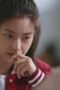 Nonton Film The Hope Season 1 Episode 20 Terbaru