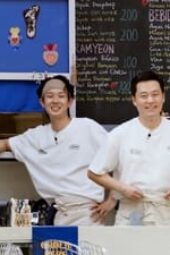 Nonton Film Jinny’s Kitchen Season 1 Episode 9 Terbaru