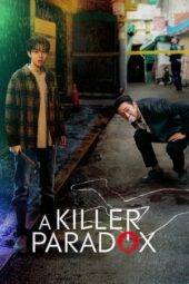 Nonton Film A Killer Paradox (2024) Terbaru Nonton Film A Killer Paradox (2024) Terbaru
