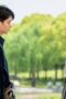 Nonton Film Simple Days Season 1 Episode 19 Terbaru Nonton Film Simple Days Season 1 Episode 19 Terbaru
