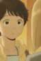 Nonton Film A Hundred Scenes of AWAJIMA Season 1 Episode 1 Terbaru Nonton Film A Hundred Scenes of AWAJIMA Season 1 Episode 1 Terbaru