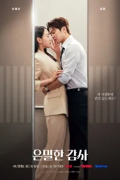 Nonton Film Filing for Love (2026) Terbaru Nonton Film Filing for Love (2026) Terbaru