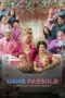 Nonton Film Uang Passolo -Amplop Kondangan (2026) Terbaru Nonton Film Uang Passolo -Amplop Kondangan (2026) Terbaru