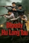 Nonton Film Bloody Hu Long Tou (2026) Terbaru Nonton Film Bloody Hu Long Tou (2026) Terbaru