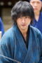 Nonton Film Song of the Samurai – Chapter: Youthful Days in Edo Season 1 Episode 4 Terbaru Nonton Film Song of the Samurai – Chapter: Youthful Days in Edo Season 1 Episode 4 Terbaru