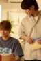 Nonton Film Your Summer, My Storm Season 1 Episode 1 Terbaru Nonton Film Your Summer, My Storm Season 1 Episode 1 Terbaru