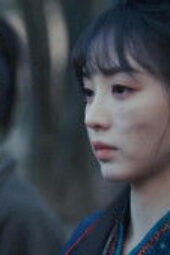 Nonton Film Pursuit of Jade Season 1 Episode 23 Terbaru