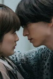 Nonton Film If Only You Weren’t the One Season 1 Episode 8 Terbaru