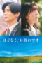 Nonton Film Until We Meet Again (2026) Terbaru Nonton Film Until We Meet Again (2026) Terbaru
