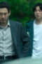 Nonton Film Mousetrap Season 1 Episode 3 Terbaru Nonton Film Mousetrap Season 1 Episode 3 Terbaru