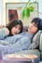 Nonton Film If Only You Weren’t the One (2026) Terbaru Nonton Film If Only You Weren’t the One (2026) Terbaru