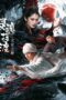 Nonton Film The Ferry Man The Dream of the Celestial Maiden (2026) Terbaru