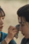 Nonton Film Pursuit of Jade Season 1 Episode 10 Terbaru