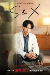 Nonton Film S&X (2026) Terbaru