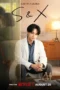 Nonton Film S&X (2026) Terbaru