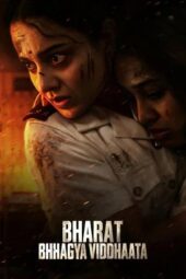 Nonton Film Bharat Bhhagya Viddhaata (2026) Terbaru