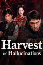 Nonton Film Harvest Of Hallucinations (2026) Terbaru